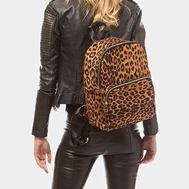 Animal Pattern Print Backpack