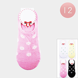 12Pairs - Flower Patterned Socks