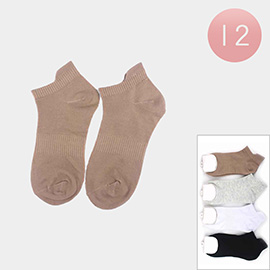 12Paris - Plain Socks